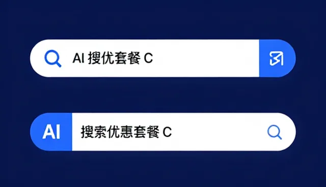 GEO搜索优化方案在用户行为分析中的实际应用